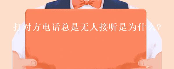 民间贷款公司(民间借贷的公司)? (https://www.962900.com/) 知识问答 第29张