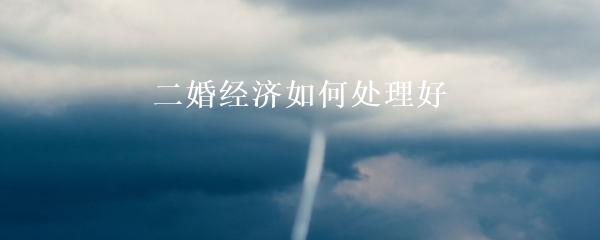 民间贷款公司(民间借贷的公司)? (https://www.962900.com/) 知识问答 第4张