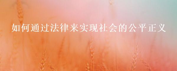 民间贷款公司(民间借贷的公司)? (https://www.962900.com/) 知识问答 第5张