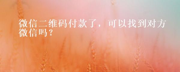 民间贷款公司(民间借贷的公司)? (https://www.962900.com/) 知识问答 第6张