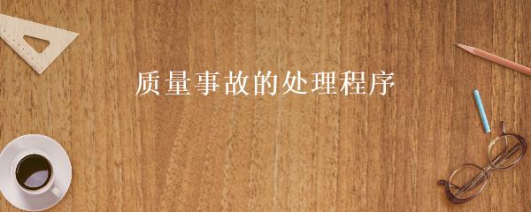 民间贷款公司(民间借贷的公司)? (https://www.962900.com/) 知识问答 第8张
