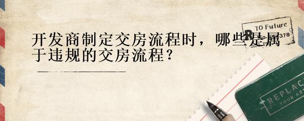 民间贷款公司(民间借贷的公司)? (https://www.962900.com/) 知识问答 第9张