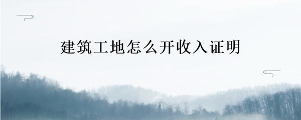 民间贷款公司(民间借贷的公司)? (https://www.962900.com/) 知识问答 第10张