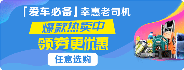 跑滴滴的怎么贷款(滴滴贷款一般给多少额度)? (https://www.962900.com/) 知识问答 第1张