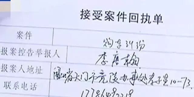 跑滴滴的怎么贷款(滴滴贷款一般给多少额度)? (https://www.962900.com/) 知识问答 第8张