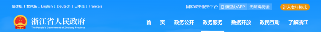 企业名下车辆抵押(抵押车辆名下企业怎么办)? (https://www.962900.com/) 知识问答 第4张