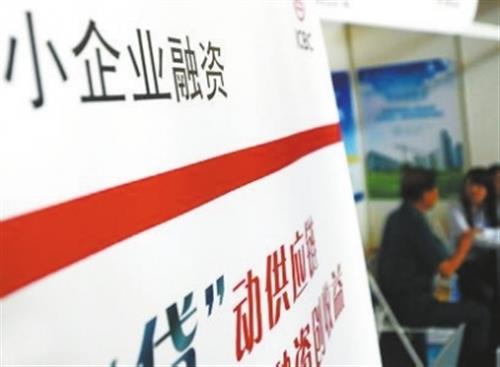 浦发个人贷款好申请吗(贷款申请浦发个人好通过吗)? (https://www.962900.com/) 知识问答 第5张