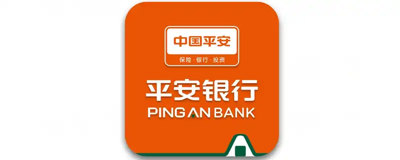 平安口袋银行车主贷怎么样(平安口袋车贷还款流程)? (https://www.962900.com/) 知识问答 第1张