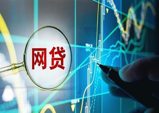 汽车线下贷款平台(车子贷款平台)? (https://www.962900.com/) 知识问答 第3张