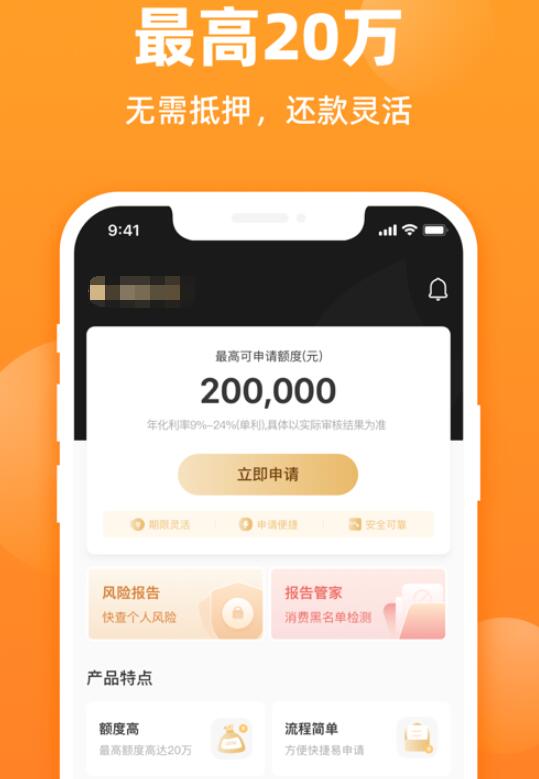 汽车线下贷款平台(车子贷款平台)? (https://www.962900.com/) 知识问答 第5张