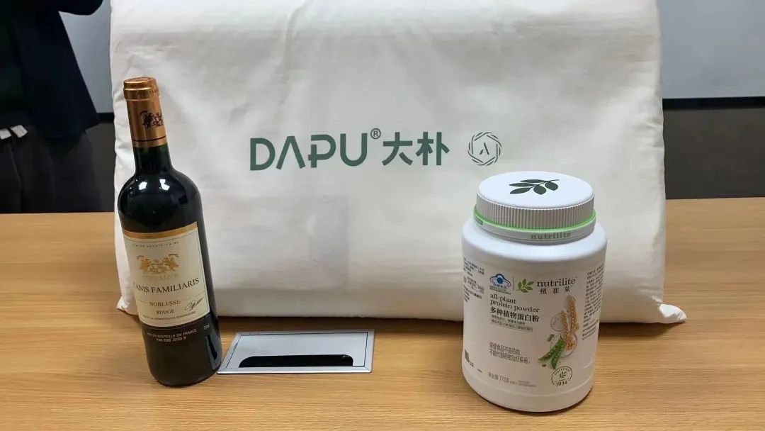泰优汇24年金至尊义卖活动? (https://www.962900.com/) 公司新闻 第3张