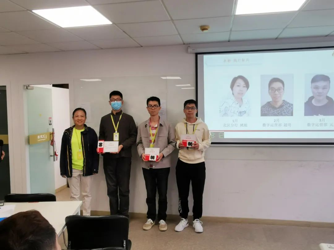 泰优汇2023年第一季度干部会议圆满召开? (https://www.962900.com/) 公司新闻 第3张
