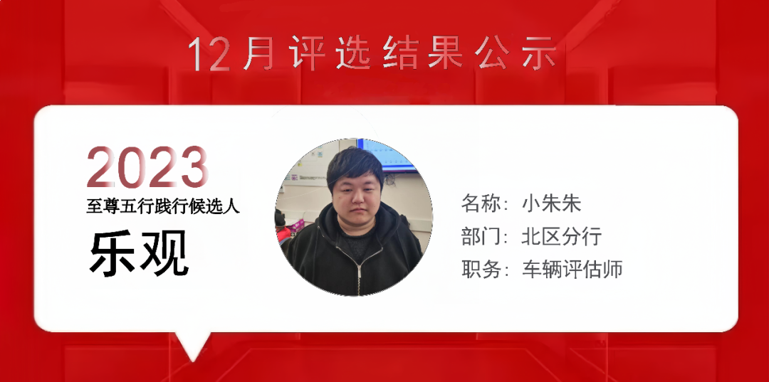 上海泰优汇小伙伴们用精进之心成就每位客户? (https://www.962900.com/) 公司新闻 第2张