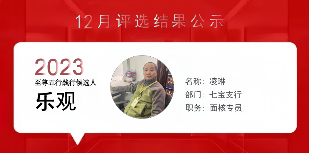上海泰优汇小伙伴们用精进之心成就每位客户? (https://www.962900.com/) 公司新闻 第3张