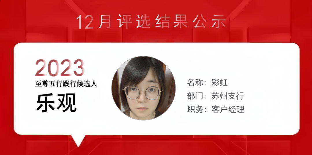 上海泰优汇小伙伴们用精进之心成就每位客户? (https://www.962900.com/) 公司新闻 第5张