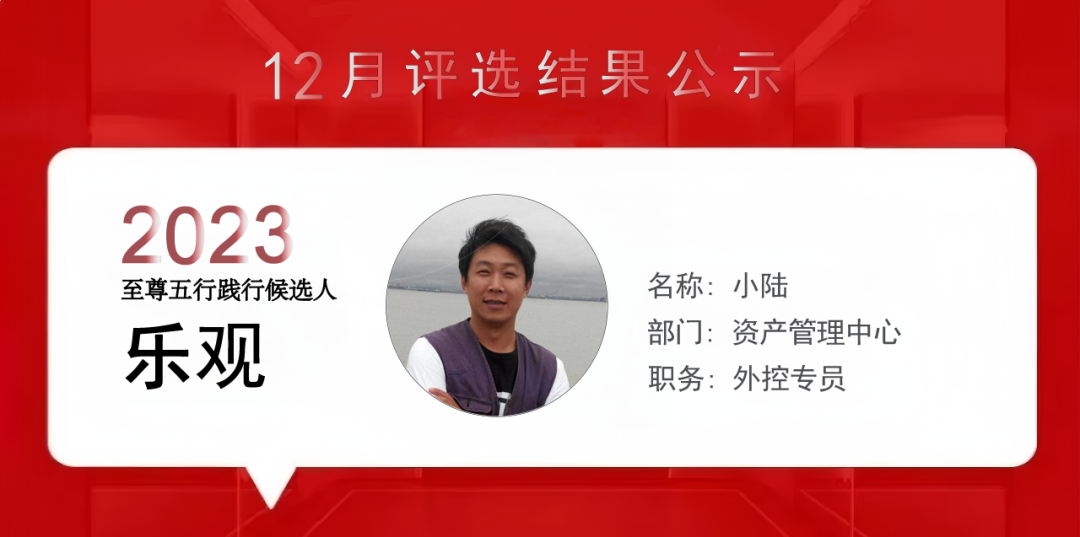 上海泰优汇小伙伴们用精进之心成就每位客户? (https://www.962900.com/) 公司新闻 第12张
