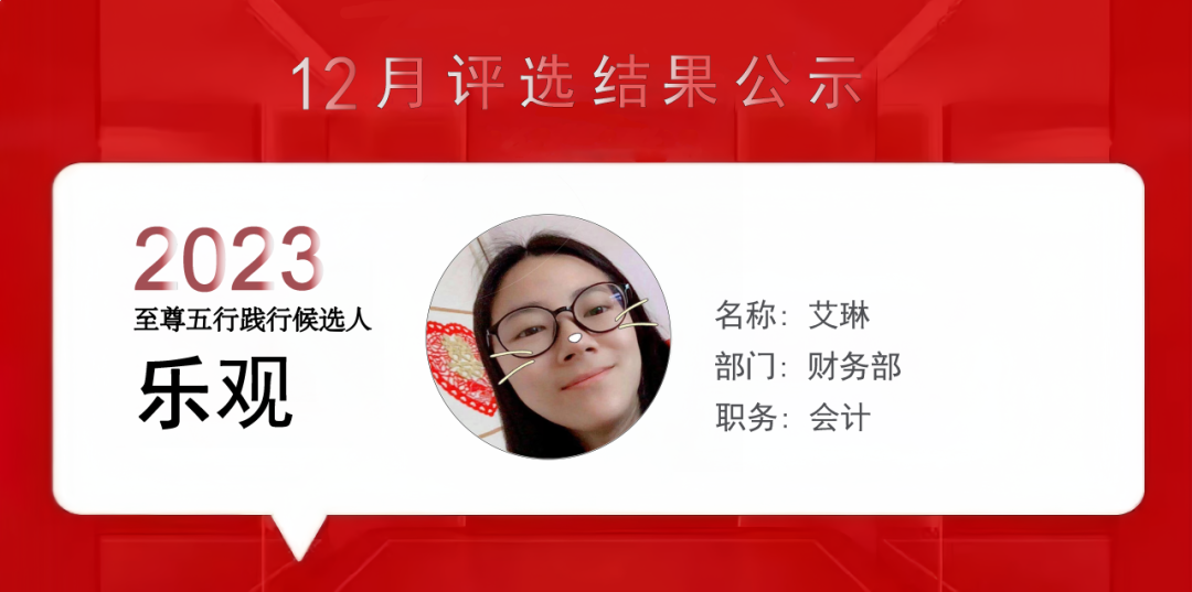 上海泰优汇小伙伴们用精进之心成就每位客户? (https://www.962900.com/) 公司新闻 第14张