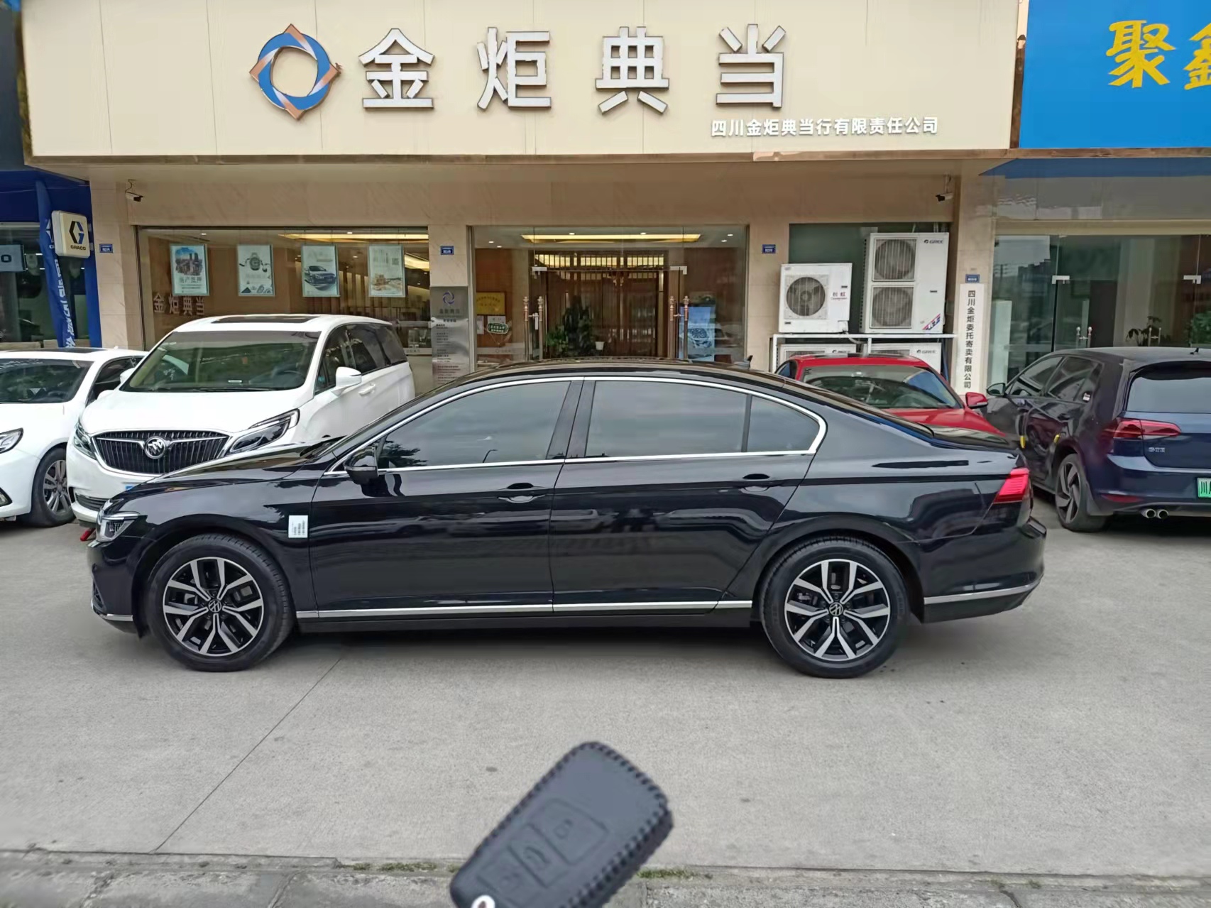汽车抵押利息(抵押车子贷款利息)? (https://www.962900.com/) 知识问答 第1张