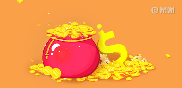汽车抵押贷款哪家公司可靠(正规的抵押车贷款公司)? (https://www.962900.com/) 知识问答 第1张