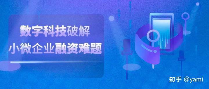 上海车辆抵押贷款公司(抵押上海贷款车辆公司怎么办)? (https://www.962900.com/) 知识问答 第1张