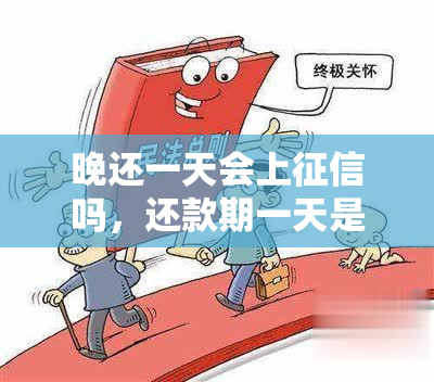 上海不押车贷款电话(上海汽车贷款金融公司的电话)? (https://www.962900.com/) 知识问答 第1张