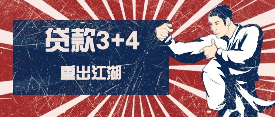 上海车子二次抵押(上海牌抵押车)? (https://www.962900.com/) 知识问答 第2张
