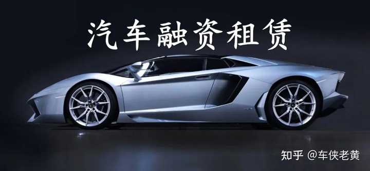 上海车辆抵押贷款公司(上海汽车抵押贷)? (https://www.962900.com/) 知识问答 第1张