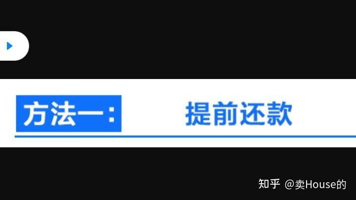 上海贷款怎么贷(上海地区贷款)? (https://www.962900.com/) 知识问答 第2张