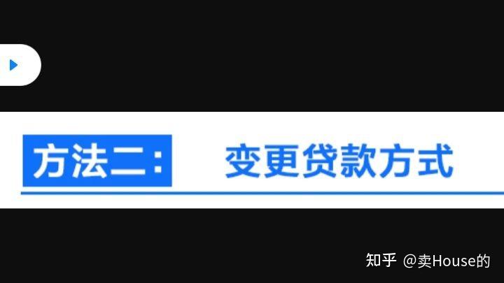 上海贷款怎么贷(上海地区贷款)? (https://www.962900.com/) 知识问答 第3张