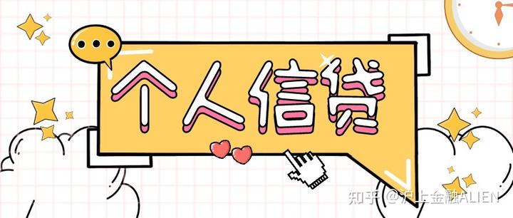 上海车辆抵押贷款公司(车辆抵押贷款上海)? (https://www.962900.com/) 知识问答 第1张