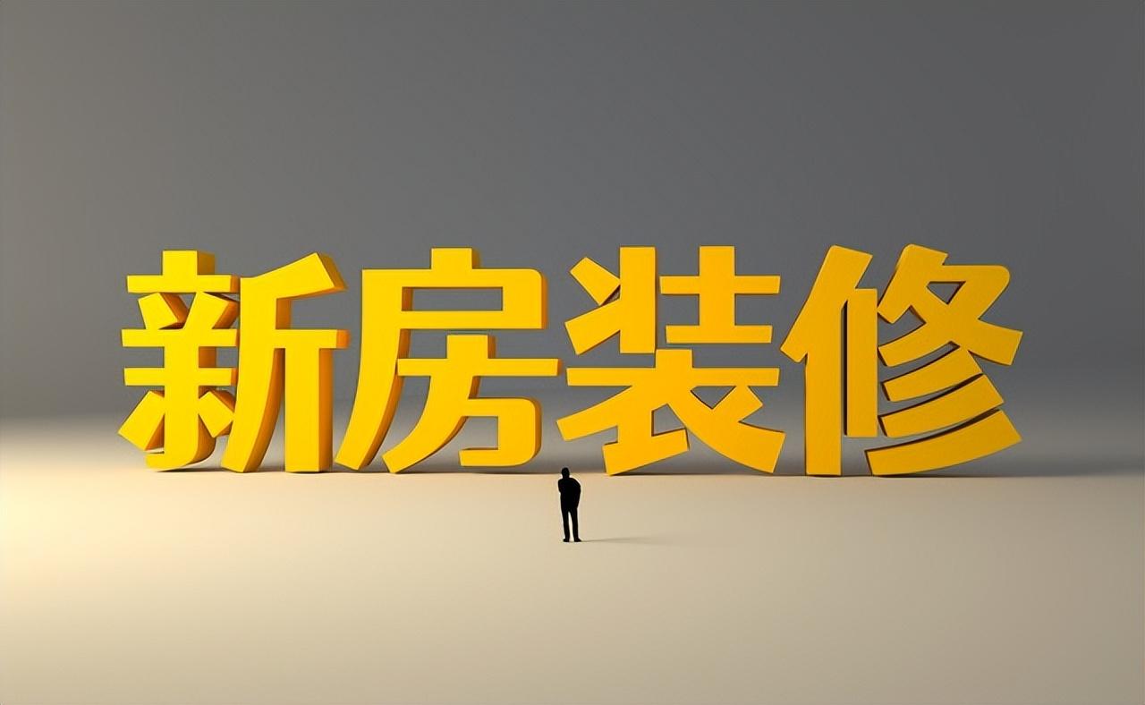 普通人怎么贷款5万(普通人能贷款多少)? (https://www.962900.com/) 知识问答 第2张
