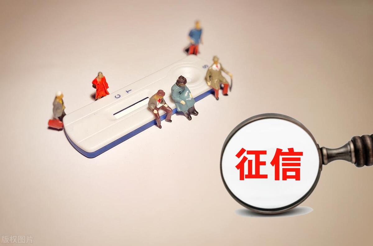 普通人怎么贷款5万(普通人能贷款多少)? (https://www.962900.com/) 知识问答 第4张