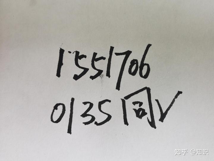 上海金山区那家银行做车抵押贷款(上海银行车辆贷款)? (https://www.962900.com/) 知识问答 第2张