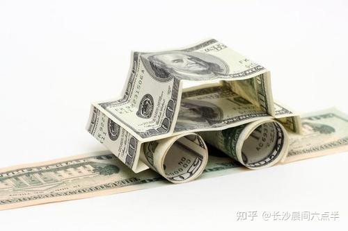 舟山汽车抵押贷款(舟山汽车抵押公司)? (https://www.962900.com/) 知识问答 第1张