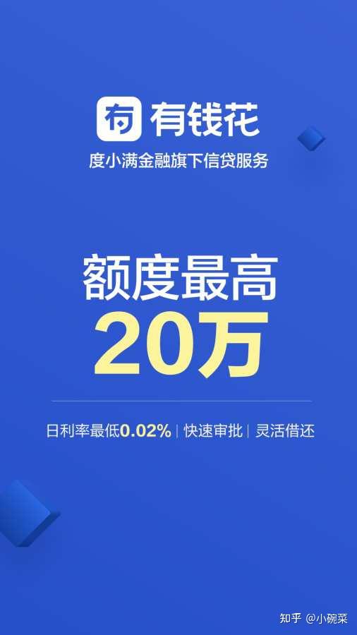 海门汽车抵押贷款(海门车辆抵押贷款)? (https://www.962900.com/) 知识问答 第1张