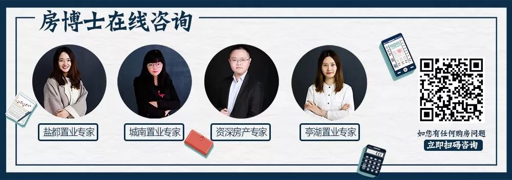 盐城汽车抵押贷款(抵押盐城贷款汽车怎么贷)? (https://www.962900.com/) 知识问答 第2张