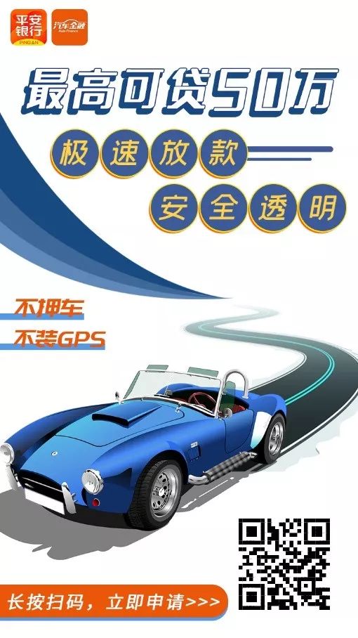 盐城汽车抵押贷款(江苏盐城抵押车)? (https://www.962900.com/) 知识问答 第2张
