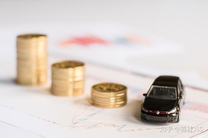 杨浦汽车抵押贷款(抵押贷款汽车杨浦区能办吗)? (https://www.962900.com/) 知识问答 第2张