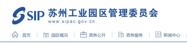 吴中汽车抵押贷款(吴中车子抵押贷款公司)? (https://www.962900.com/) 知识问答 第1张