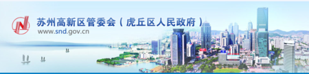 吴中汽车抵押贷款(吴中车子抵押贷款公司)? (https://www.962900.com/) 知识问答 第2张