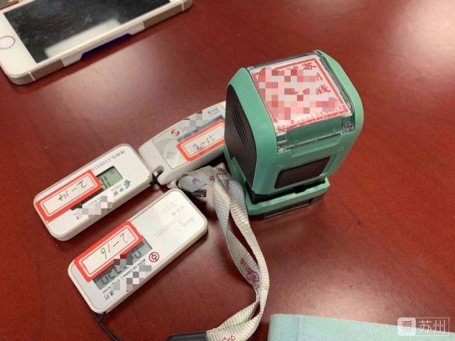 姑苏汽车抵押贷款(苏州汽车抵押贷款押车)? (https://www.962900.com/) 知识问答 第3张