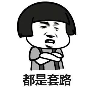 姑苏汽车抵押贷款(苏州汽车抵押贷款押车)? (https://www.962900.com/) 知识问答 第5张