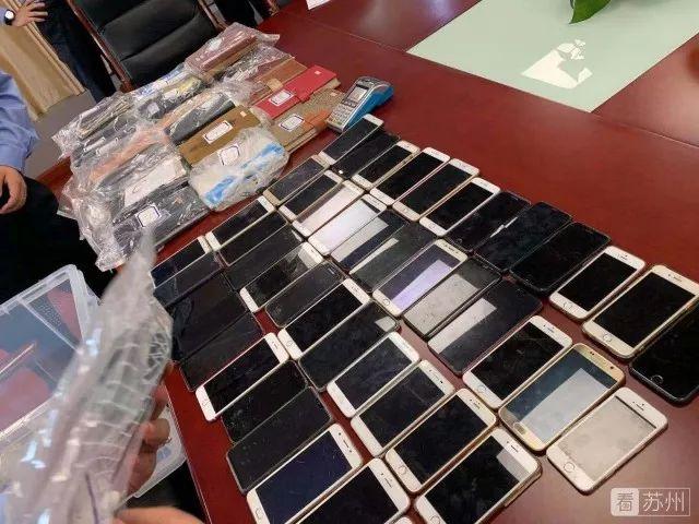 姑苏汽车抵押贷款(苏州汽车抵押贷款押车)? (https://www.962900.com/) 知识问答 第8张