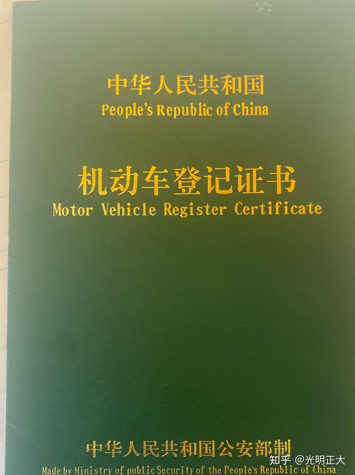 平湖市汽车抵押贷款(深圳平湖汽车抵押贷款)? (https://www.962900.com/) 知识问答 第1张