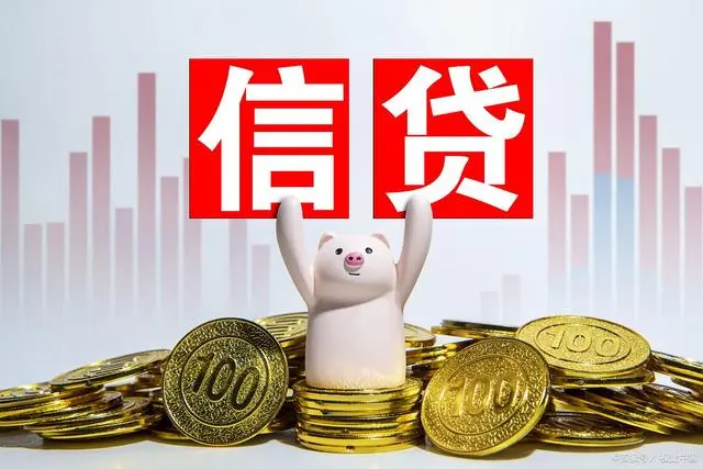 海盐汽车抵押贷款(嘉兴车抵押贷款)? (https://www.962900.com/) 知识问答 第2张