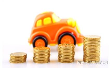 金阊汽车抵押贷款(金融汽车抵押车贷)? (https://www.962900.com/) 知识问答 第1张