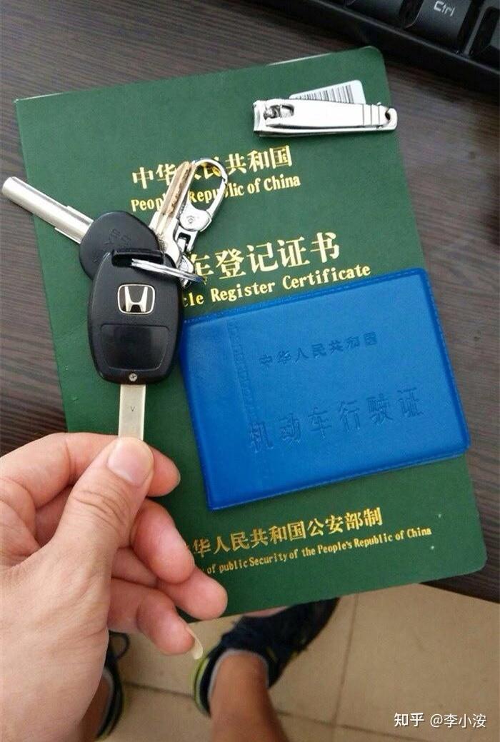 平江区汽车抵押贷款(抵押贷款平江汽车区能贷吗)? (https://www.962900.com/) 知识问答 第2张