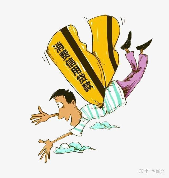海盐汽车抵押贷款(海盐不押车贷款)? (https://www.962900.com/) 知识问答 第2张