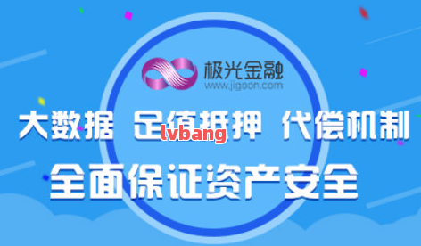 高新汽车抵押贷款(抵押高新贷款汽车可以吗)? (https://www.962900.com/) 知识问答 第2张