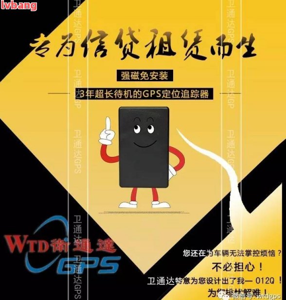 高新汽车抵押贷款(抵押高新贷款汽车可以吗)? (https://www.962900.com/) 知识问答 第3张